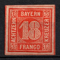 1862 18k Bavaria, German States, Germany (Mi. 13, Sc. 14, CV $250)