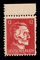12pf Anti-German Propaganda, Hitler-Skull, ' Futsches Reich', American Propaganda Forgery of Hitler Issue (Mi. 17, Margin, CV $130, MNH)