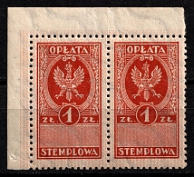 1zl Revenues Stamps Duty, Poland, Non-Postal, Pair (Corner Margins)