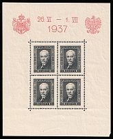 1937 Second Polish Republic, Souvenir Sheet (Fi. Bl 4, CV $40)