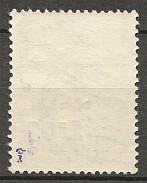 1945 Carpatho-Ukraine First Issue `2.00` (Only 12 Issued, Signed, CV $1500, MNH)