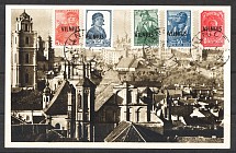 1941 Germany Occupation of Lithuania Vilnus Postcard Card