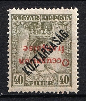 1919 40f Arad (Romania), Hungary, French Occupation, Provisional Issue (Mi. 42 var, Sc. 1N34a, INVERTED Overprint, CV $130, MNH)