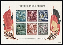 1955 German Democratic Republic, Germany, Souvenir Sheet (Mi. Bl. 13 Y II, CV $100, MNH)