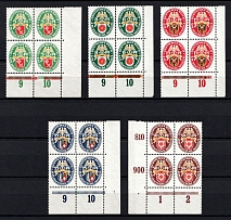 1929 Weimar Republic, Germany, Blocks of Four (Mi. 430 - 434, Sheet Inscriptions, Full Set, CV $1,900, MNH)