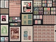 Barletta - Trani, Poland, Ukraine, DP Camp, Displaced Persons Camp, Underground Post, Large Stock of Stamps, Blocks, Souvenir Sheets