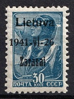 1941 30k Zarasai, Lithuania, German Occupation, Germany (Mi. 5a III, CV $50, MNH)