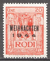 1944 Germany Reich Rhodes Military Mail Fieldpost 20 Cent