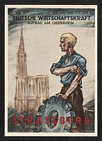 1941 (1 Sept) 'Economic Exhibition in Strasbourg', Alsace, German Occupation, Germany, German Occupation of France, Postcard (Special Cancellation)