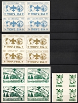 United States, Scouts, Group of Blocks of Four (MNH)