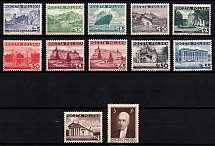 1935 Second Polish Republic (Fi. 280 - 290, 286 II, Full Set, CV $40, MNH)