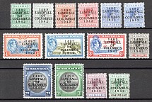 1942 Bahamas British Empire CV 75 GBP (Full Set)