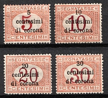 1919 Community Editions for Julian March, Trentino and Dalmatia, Italy, Italian Occupation, World War I Provisional Issue, Official Stamps (Mi. 1 - 4)
