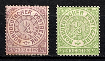 1869 North German Confederation, German States, Germany (Mi. 13 - 14, Signed, CV $30)