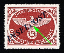 1944 Reich Military Mail Fieldpost Feldpost 'INSELPOST', Germany (Mi. 10 B b I, BROKEN 'P' in 'Inselpost', Signed, CV $70, MNH)