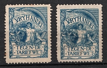 1913 Netherlands, 'Free Trade against Tariff Law', Propaganda, Protest Stamps