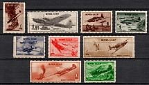 1945 Air Force, Soviet Union, USSR, Russia (Zv. 899 - 907, Full Set, MNH)
