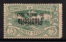 1921 75pf Joining of Upper Silesia, Germany (Mi. 38 K, INVERTED Overprint, Signed, CV $1,300)