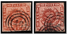 1858-63 Denmark (Mi 7, 9, Canceled)