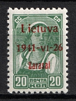 1941 20k Zarasai, Lithuania, German Occupation, Germany (Mi. 4 b I, CV $70, MNH)