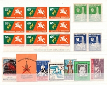 Lithuania, Stock of Stamps and Block