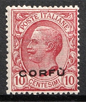 1923 10c Corfu, Greece, Italian Occupation, Provisional Issue (Mi. 5)