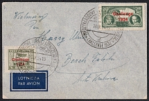 1934 (16 Sept) Gordon Bennett Cup, Second Polish Republic, Non-Postal, Cinderella, Balloon Cover, Airmail (Commemorative Cancellation)