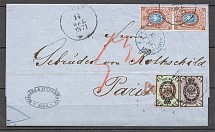 1871 Russia Cover 3+5+10(2) Kop (Riga - Paris, France)
