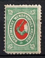 1875 2k Wenden, Livonia, Russian Empire, Russia (Kr. 10b, CV $30)
