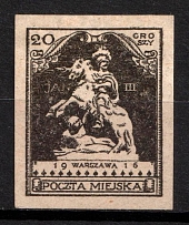 1916 20gr Warsaw Local Issue, Poland (Fi. VI, Black Proof, Unissued, Signed, Rare)