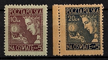 1927 Second Polish Republic (Fi. 228 - 229, Full Set, Signed, CV $40, MNH)