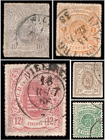 1859-71 Luxembourg (Canceled)