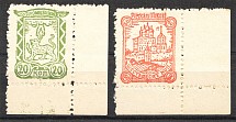 1942 Germany Occupation of Pskov (Corner Stamps, Full Set, MNH)