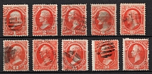 1873 Official Mail Stamps 'Interior', United States, USA (Scott O15 - O24, Vermilion, Full Set, Canceled, CV $190)