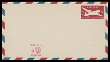 Worldwide Air Post Stamps and Postal History - United States - 1951, DC-4 Skymaster, inverted ''REVALUED 6c P.O. DEPT.'' on stationery envelope 5c red, very fresh, unused and VF. This error is listed but priced with ''-'' in the …