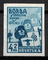 1941 4+2k Croatia Independent State (NDH), (Mi. 69 U, Imperforate, CV $30)