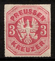 1867 3kr Prussia, German States, Germany (Mi. 24, Sc. 25, CV $30)