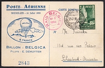 1935 (21 Jul) Belgian Raid, Exhibition in Brussels, Second Polish Republic, Non-Postal, Cinderella, Balloon Postcard with Rozluch Postmark