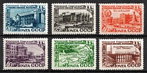 1950 25th Anniversary of Uzber SSR, Soviet Union, USSR, Russia (Full Set)