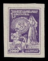 1922 3000r Georgia, Russia, Civil War (Lyap. П1(23), Violet Proof)