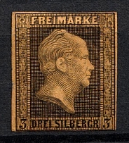 1850 3s Prussia, German States, Germany (Mi. 4 a, Sc. 5, CV $180)