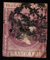 1863 1r Philippine Islands, Spanish Colonies (Mi 13, Canceled, CV $500)