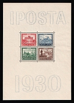 1930 Weimar Republic, Germany, Souvenir Sheet 'IPOSTA' (Mi. Bl. 1, Rare, CV $2,100, MNH)