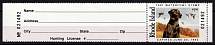 1991 7.5$ Duck Stamp, Rhode Island, United States (Sc. 3, Sheet Inscription, MNH)