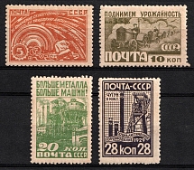 1929 Industrialization of the USSR, Soviet Union, USSR, Russia (Full Set, MNH)