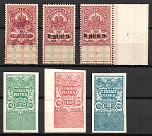 1920-21 Revenue, Russian Civil War Local Issue, Russia, Stock of Stamps
