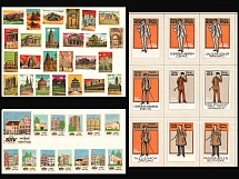Worldwide Architecture, Stock of Cinderellas, Non-Postal Stamps, Labels, Advertising, Charity, Propaganda (#35)