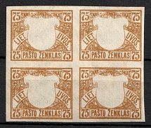 1919 75sk Lithuania, Block of Four (MISSING Center)
