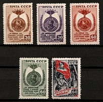 1946 Victory Over Germany, Soviet Union, USSR, Russia (Zv. 930 - 934, Full Set, MNH)