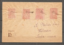 1918 Latvia Cover Local Post Rauna - Valmiera (Signed)